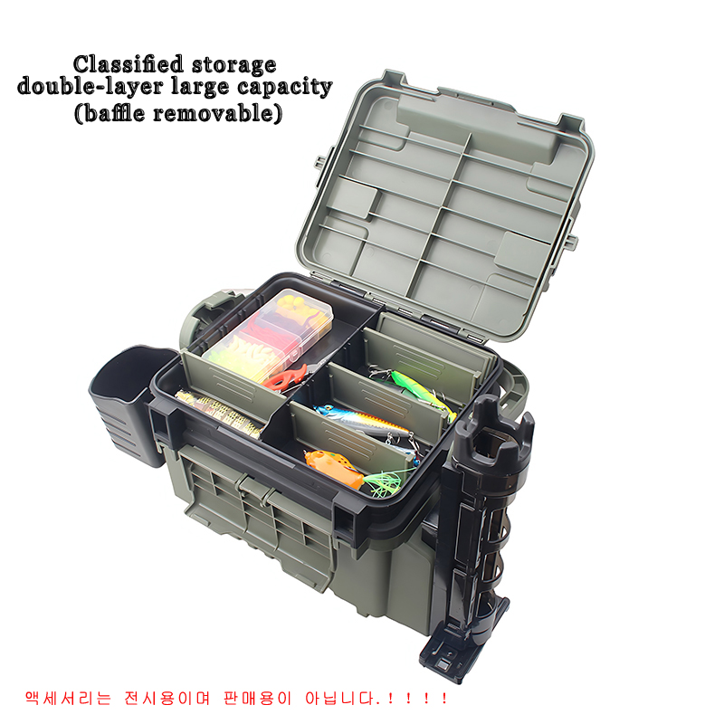 Large Fishing Box Organizer Mu - Fishing Kayak Crate reseña y precio