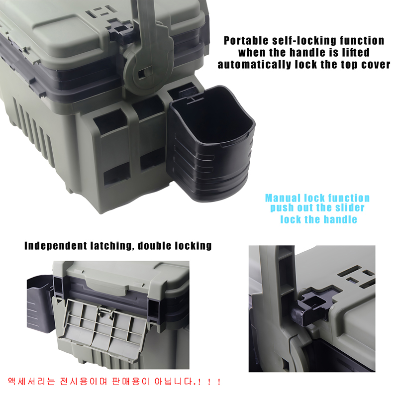 Large Fishing Box Organizer Mu - Fishing Kayak Crate reseña y precio
