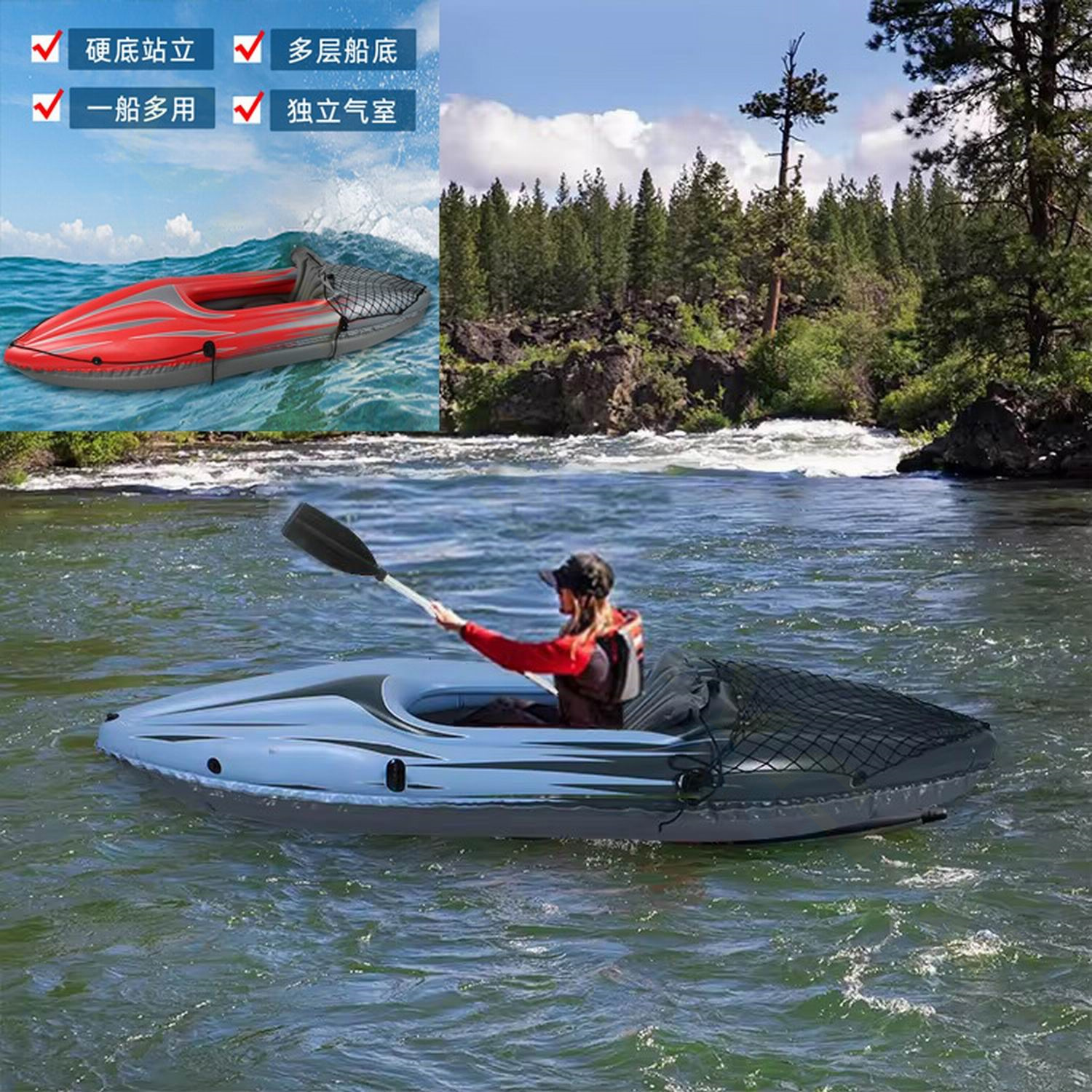 PVC Inflatable Kayak Canoe 1 P - Fishing Kayak Inflatable reseña y precio