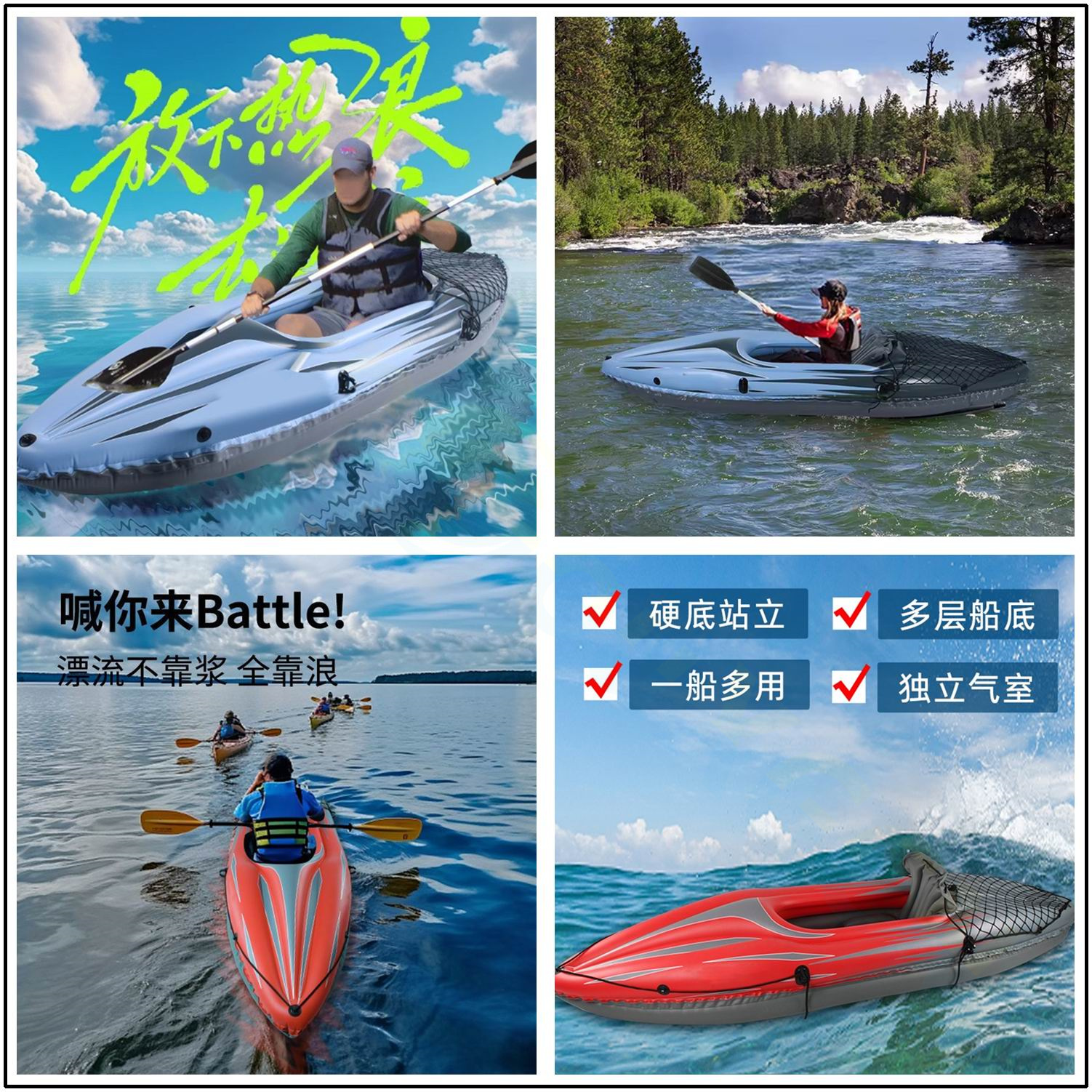 PVC Inflatable Kayak Canoe 1 P - Fishing Kayak Inflatable reseña y precio