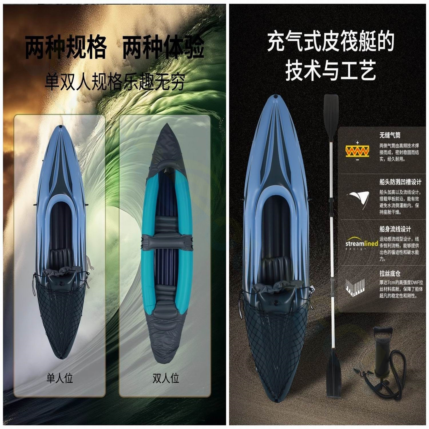 PVC Inflatable Kayak Canoe 1 P - Fishing Kayak Inflatable reseña y precio