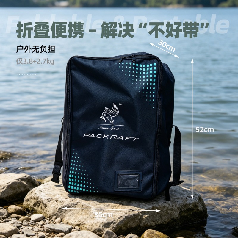 BLFst Fly Fishing Boat TPU Bac - Fishing Kayak Inflatable reseña y precio