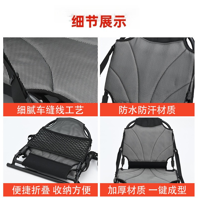 Fixed Seats For 4M Rotomolded  - Fishing Kayak Seat reseña y precio