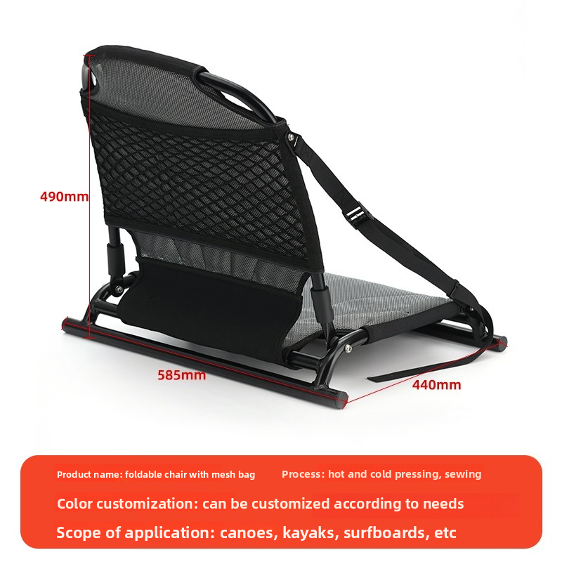 Fixed Seats For 4M Rotomolded  - Fishing Kayak Seat reseña y precio