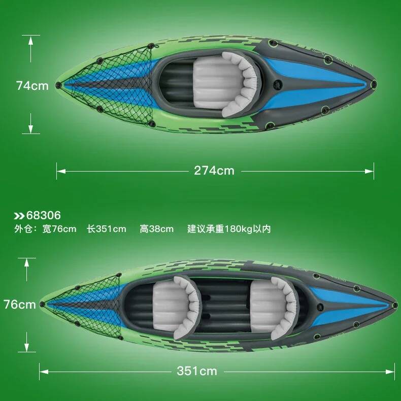 1/2 Person Kayaker Inflatable  - Fishing Kayak Inflatable reseña y precio